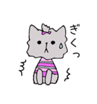 かわゆい小犬のキャンディちゃん（個別スタンプ：33）