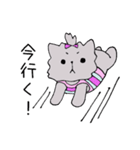 かわゆい小犬のキャンディちゃん（個別スタンプ：34）