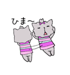 かわゆい小犬のキャンディちゃん（個別スタンプ：36）