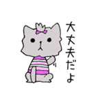 かわゆい小犬のキャンディちゃん（個別スタンプ：37）