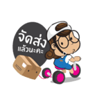 I'm Herbie (Shopping Online)（個別スタンプ：14）