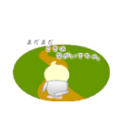 おちゃぶりおかめたびにでる。（個別スタンプ：10）