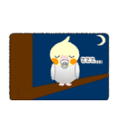 おちゃぶりおかめたびにでる。（個別スタンプ：13）