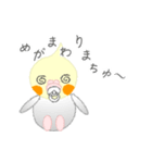おちゃぶりおかめたびにでる。（個別スタンプ：28）