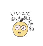 まさすけくん（個別スタンプ：7）