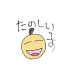 まさすけくん（個別スタンプ：8）