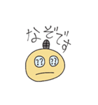 まさすけくん（個別スタンプ：9）