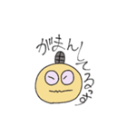 まさすけくん（個別スタンプ：10）