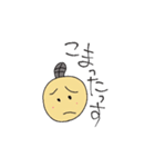 まさすけくん（個別スタンプ：13）