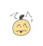 まさすけくん（個別スタンプ：23）