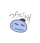 まさすけくん（個別スタンプ：29）