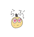 まさすけくん（個別スタンプ：30）