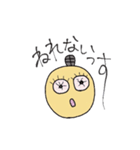 まさすけくん（個別スタンプ：31）