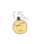 まさすけくん（個別スタンプ：32）