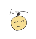 まさすけくん（個別スタンプ：33）