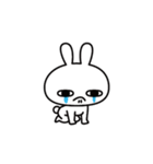うさんぷちゃん（個別スタンプ：17）