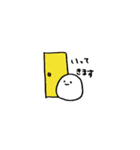 まる太といっしょ（個別スタンプ：3）
