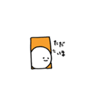 まる太といっしょ（個別スタンプ：4）