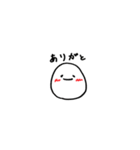 まる太といっしょ（個別スタンプ：5）