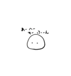 まる太といっしょ（個別スタンプ：8）