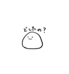 まる太といっしょ（個別スタンプ：9）