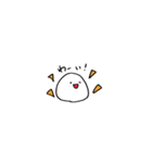 まる太といっしょ（個別スタンプ：12）