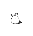 まる太といっしょ（個別スタンプ：13）