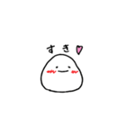 まる太といっしょ（個別スタンプ：14）