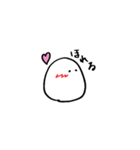 まる太といっしょ（個別スタンプ：16）