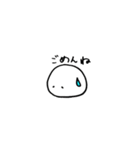 まる太といっしょ（個別スタンプ：21）