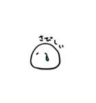 まる太といっしょ（個別スタンプ：22）