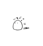 まる太といっしょ（個別スタンプ：34）
