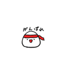 まる太といっしょ（個別スタンプ：37）