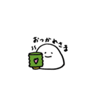 まる太といっしょ（個別スタンプ：38）