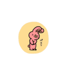 わたしがスタンプを描きました。（個別スタンプ：4）