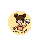 わたしがスタンプを描きました。（個別スタンプ：5）