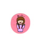 わたしがスタンプを描きました。（個別スタンプ：20）