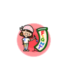 わたしがスタンプを描きました。（個別スタンプ：25）