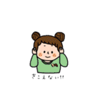 わたしがスタンプを描きました。（個別スタンプ：38）