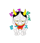 可愛い能面般若君（個別スタンプ：1）