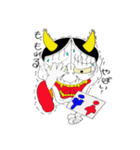 可愛い能面般若君（個別スタンプ：18）