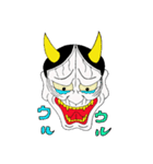 可愛い能面般若君（個別スタンプ：37）