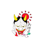 可愛い能面般若君（個別スタンプ：39）