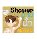 Cartoon Boy anime drawing v.housekeeper（個別スタンプ：31）