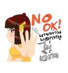 Lai Kanok Cartoon Lady(B) v. thai/eng（個別スタンプ：9）