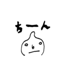 ワタナベくん 2（個別スタンプ：5）