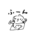 ワタナベくん 2（個別スタンプ：16）