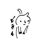 ワタナベくん 2（個別スタンプ：17）