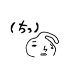 ワタナベくん 2（個別スタンプ：26）