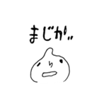 ワタナベくん 2（個別スタンプ：29）